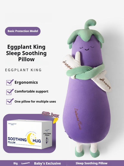 Eggplant King Cozy Sleep Pillow