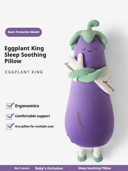 Eggplant King Cozy Sleep Pillow