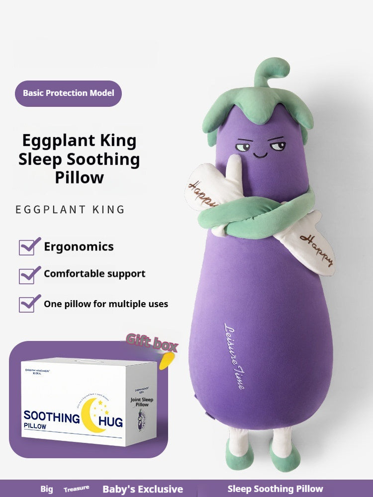 Eggplant King Cozy Sleep Pillow