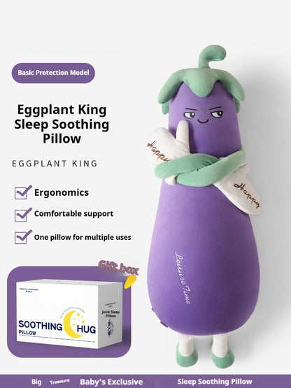 Eggplant King Cozy Sleep Pillow