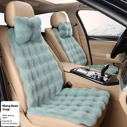 Car Cushion Thickened Warm Plush Velvet